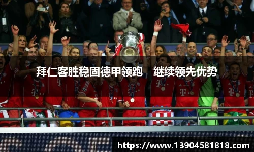 j9九游会真人游戏